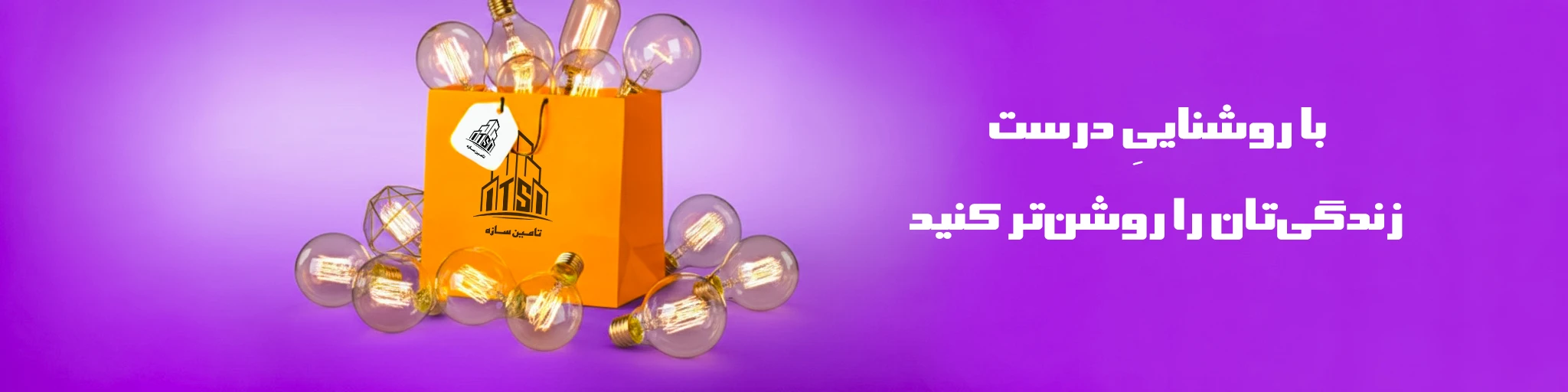 بنر-3