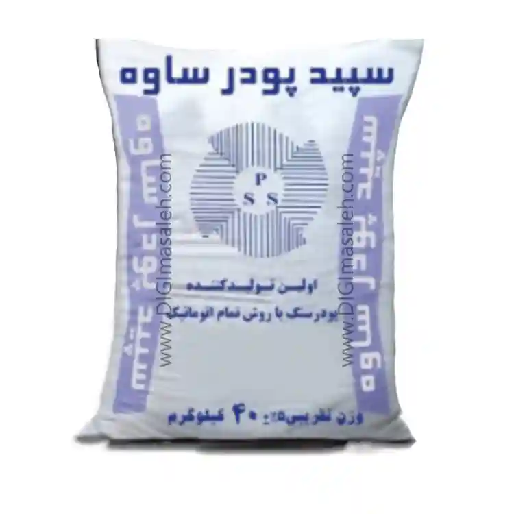 پودر-سنگ-سفید-ساوه