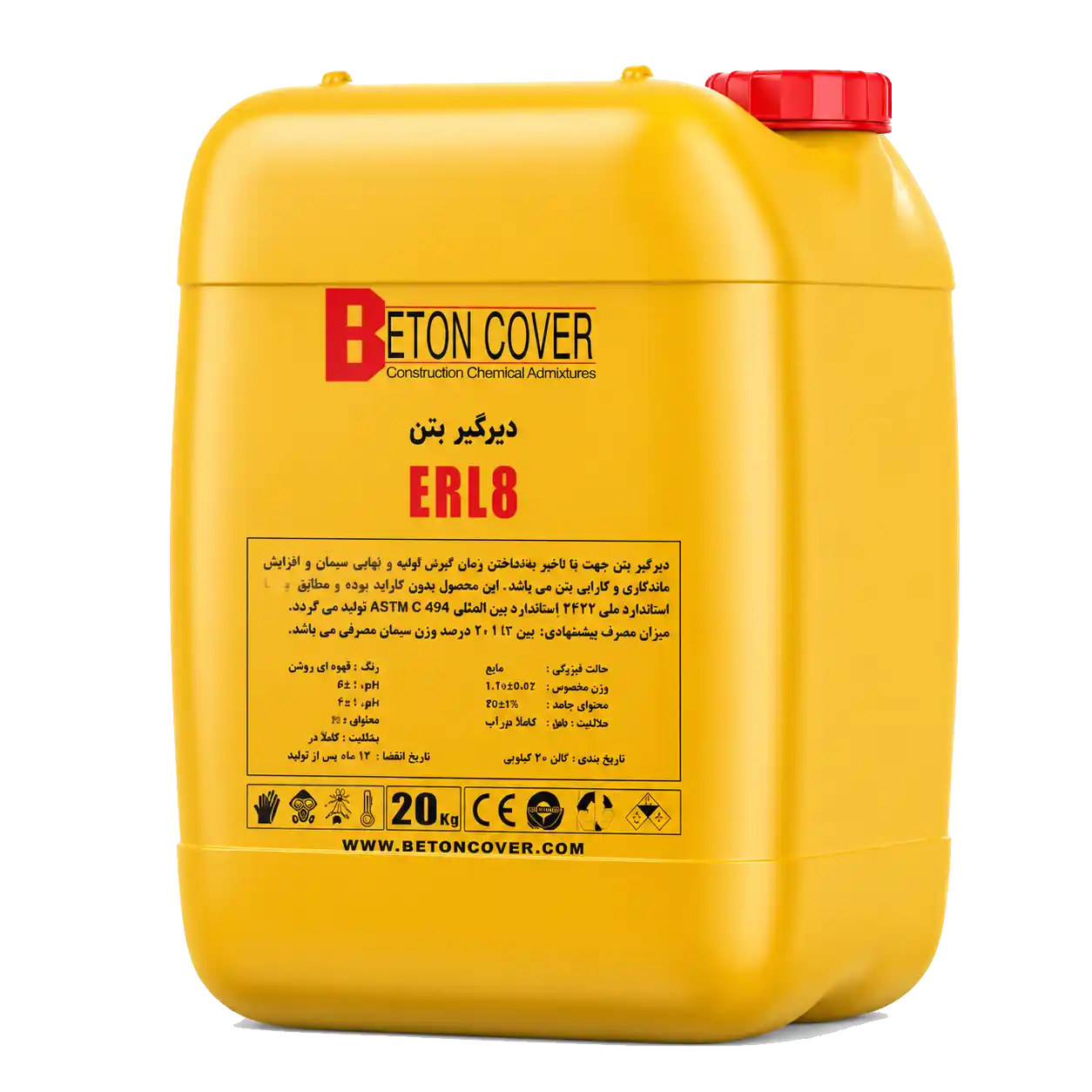 دیر گیر بتن مایع ERL8
