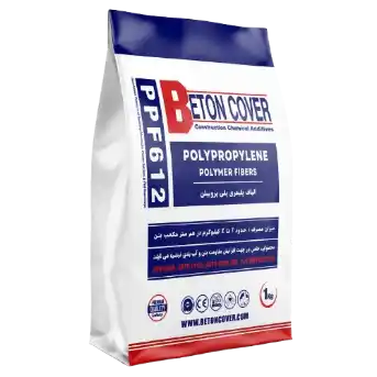الیاف پلیمری پرو پیلن PPF612